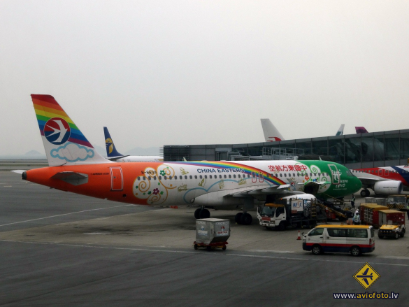 Airbus A320-232